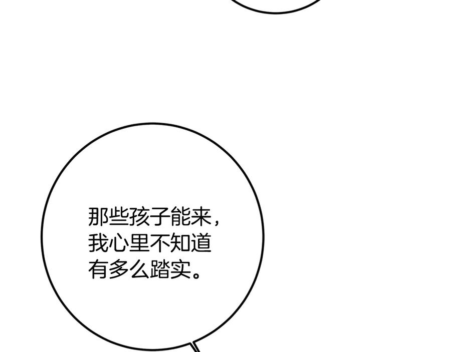 91.jpg
