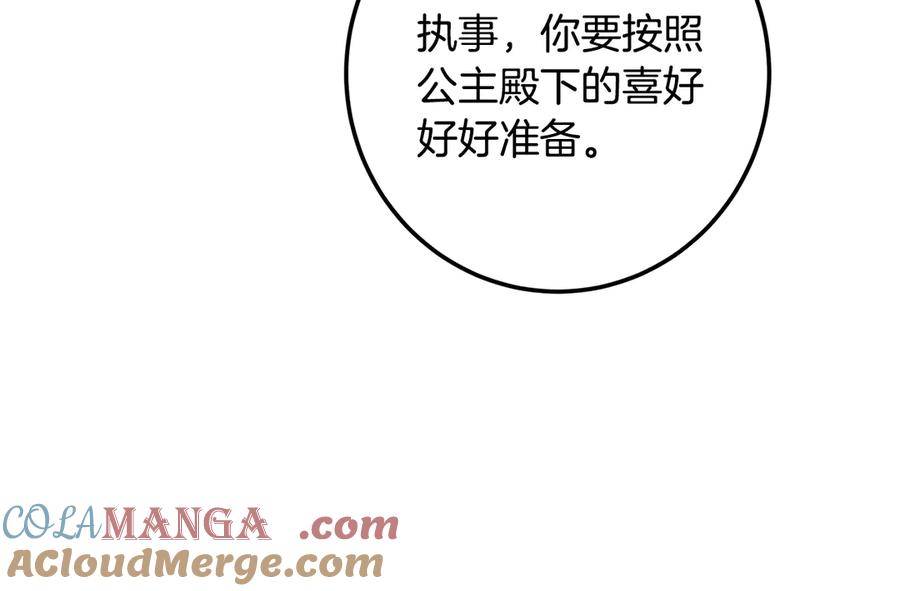 97.jpg
