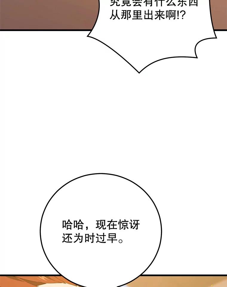 102.jpg