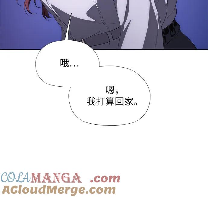 第38话-恶毒女配不按剧本走-Apricot.K,Ganno（第10张）