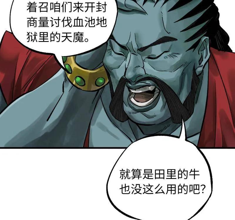 57.jpg
