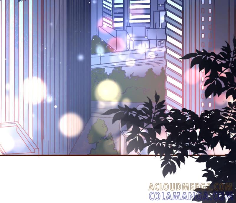 星空-女票芳龄30十-云端漫画（第7张）
