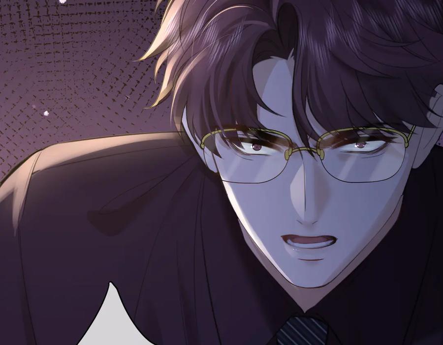 第14话囚禁女主-偏执总裁求放过-蜂漫社（第83张）