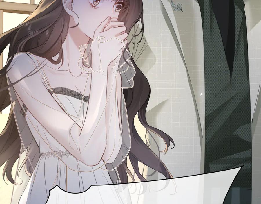 第14话囚禁女主-偏执总裁求放过-蜂漫社（第81张）