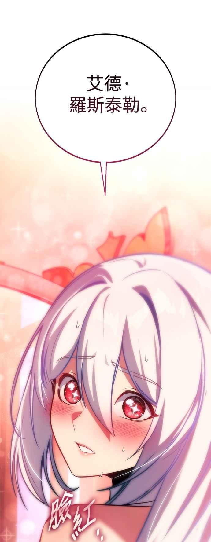 106.jpg