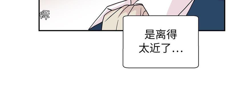 第79话埋没？嫉妒？-奇妙的动物高中-一漫文化（第33张）