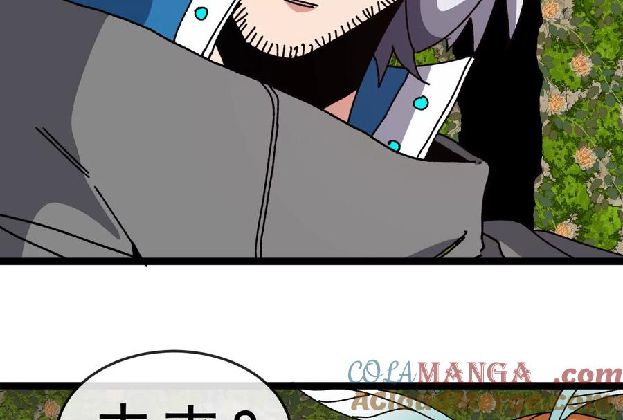 97.jpg