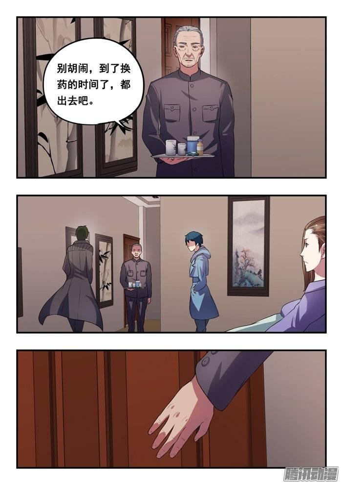 12.jpg
