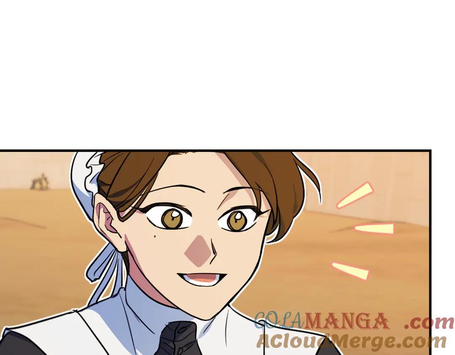 第167话活着去见她-她与野兽-Hongseul（主笔）+maginot（原著）（第5张）