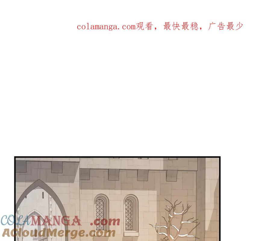 第167话活着去见她-她与野兽-Hongseul（主笔）+maginot（原著）（第1张）