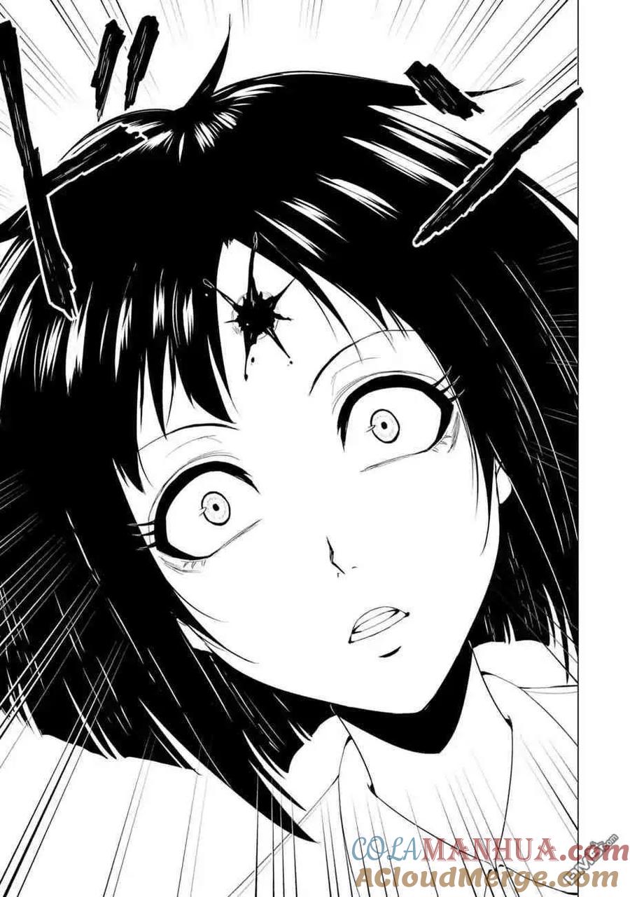 第23话难题5-我的现实是恋爱游戏-彭杰/わるいおとこ/奈栩（第7张）