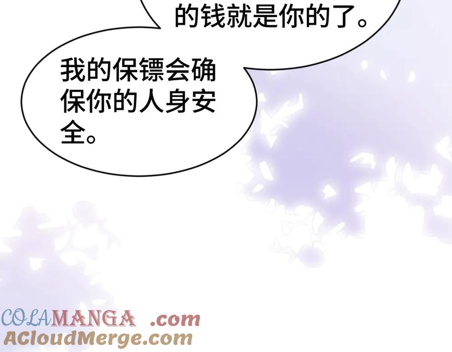 97.jpg