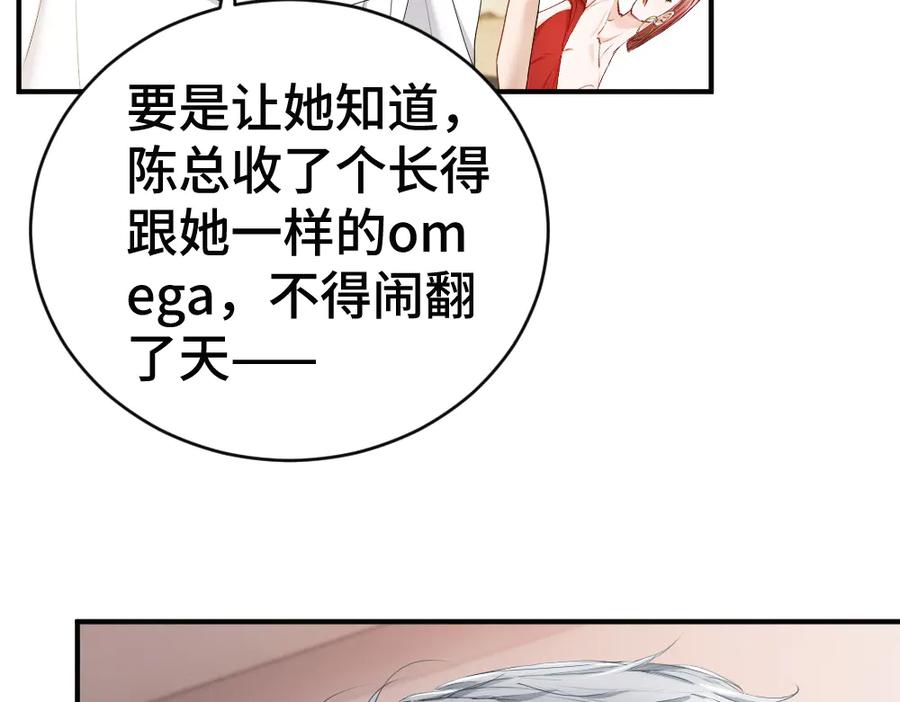 87.jpg