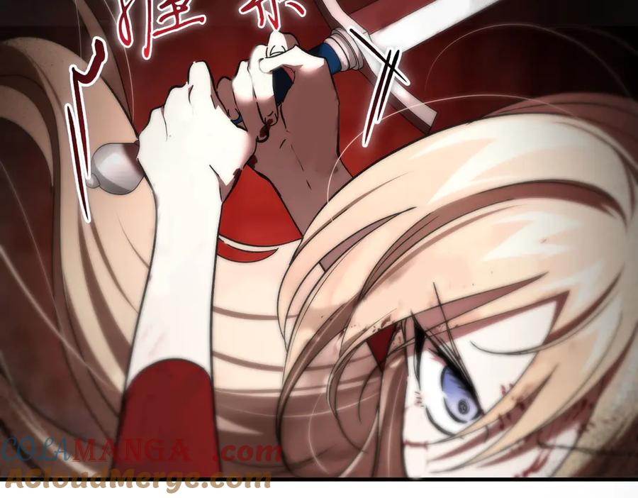 第58话不要放弃我-恶魔培养的淑女-Iru+ CHT+ SUNI（第9张）