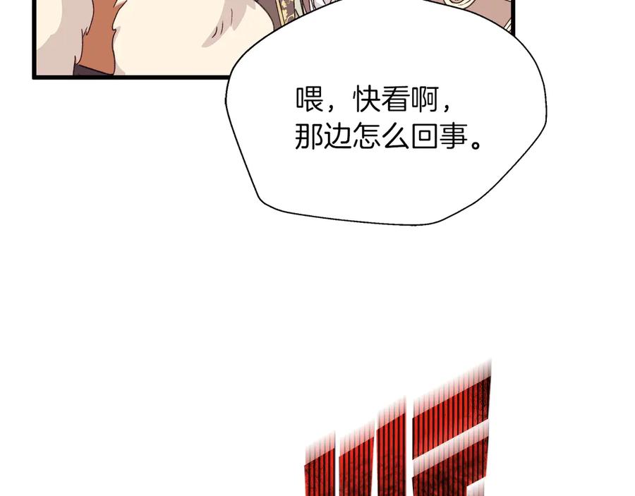 190.jpg