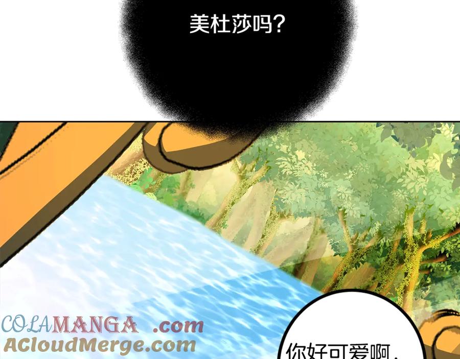 205.jpg