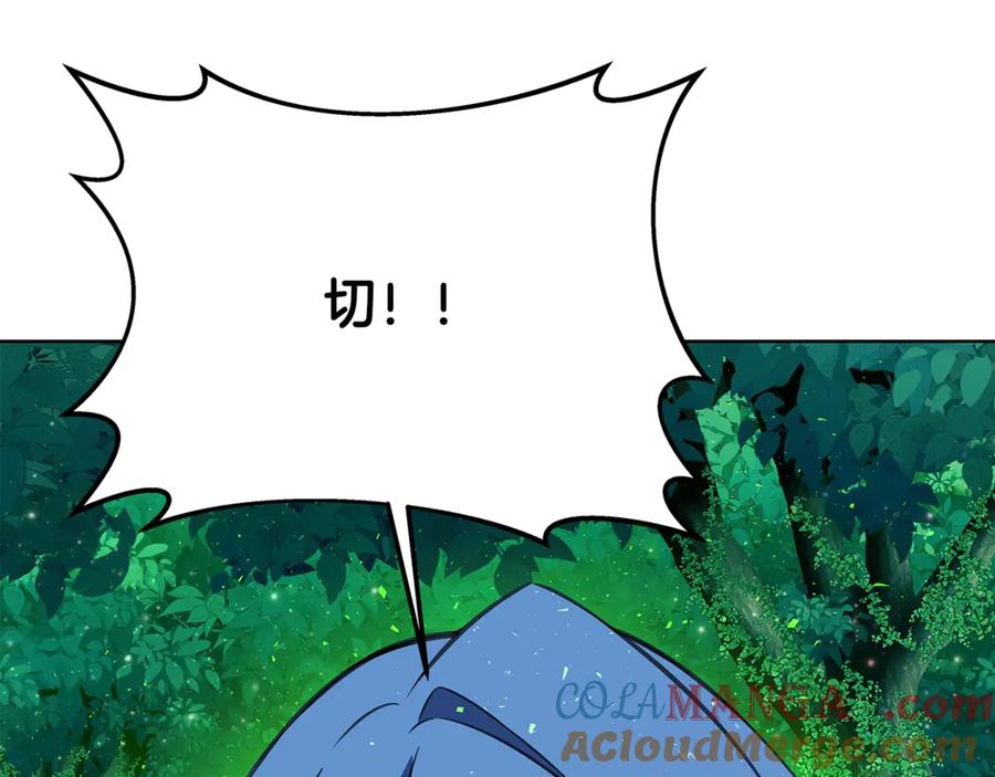 77.jpg