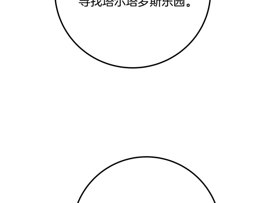 250.jpg