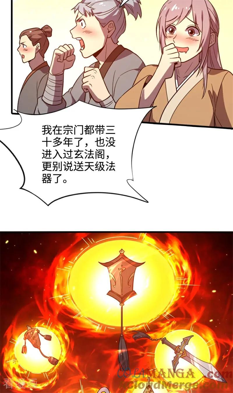 19.jpg