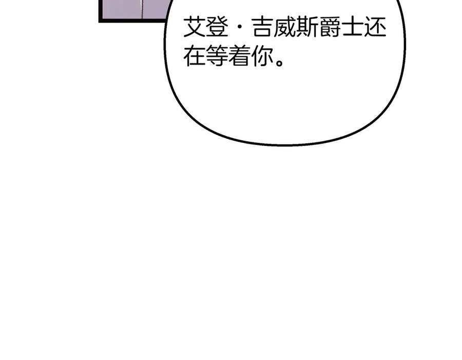 167.jpg