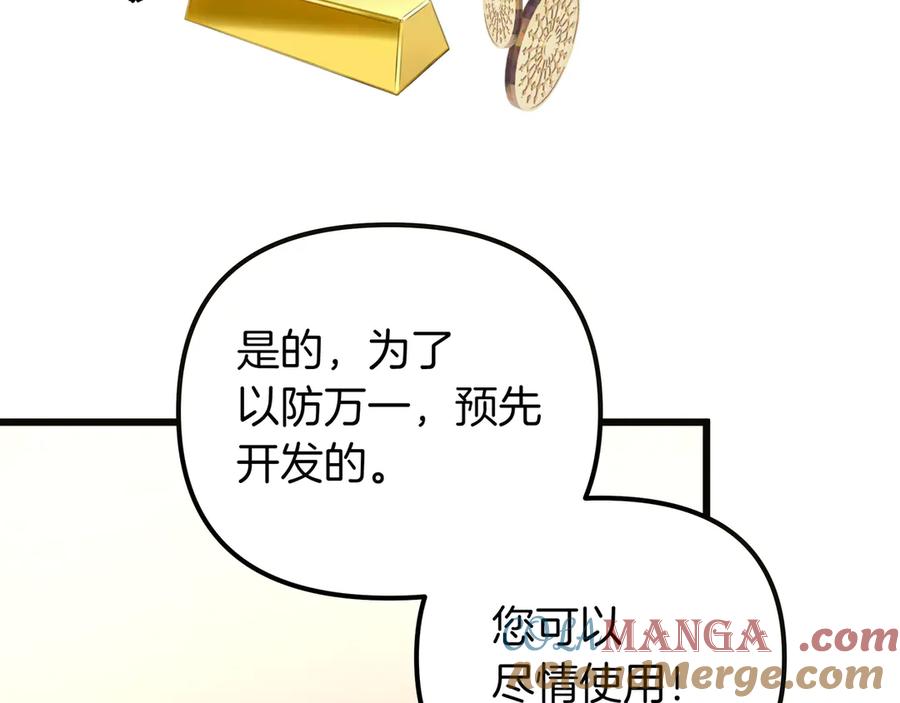 129.jpg