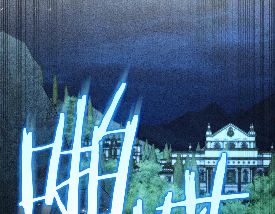 第56话沦陷-伪装上流-Manta Comics + Gyeonu（第23张）