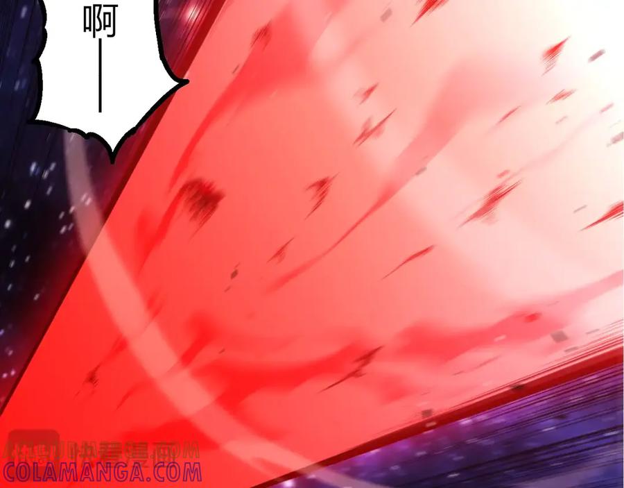 第416话大帝之威-从大树开始的进化-绯红之夜（原著）+黑鸟社（第29张）