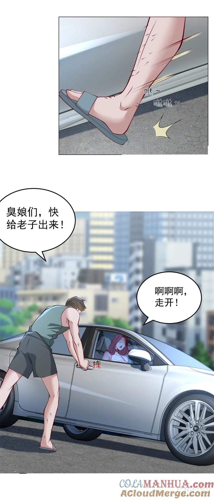 23.jpg