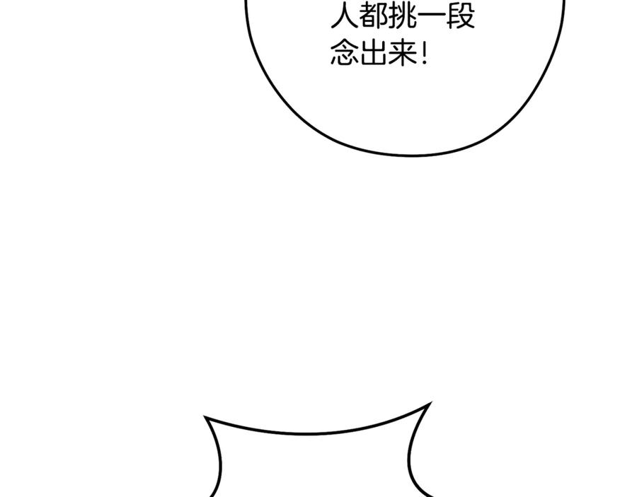 208.jpg