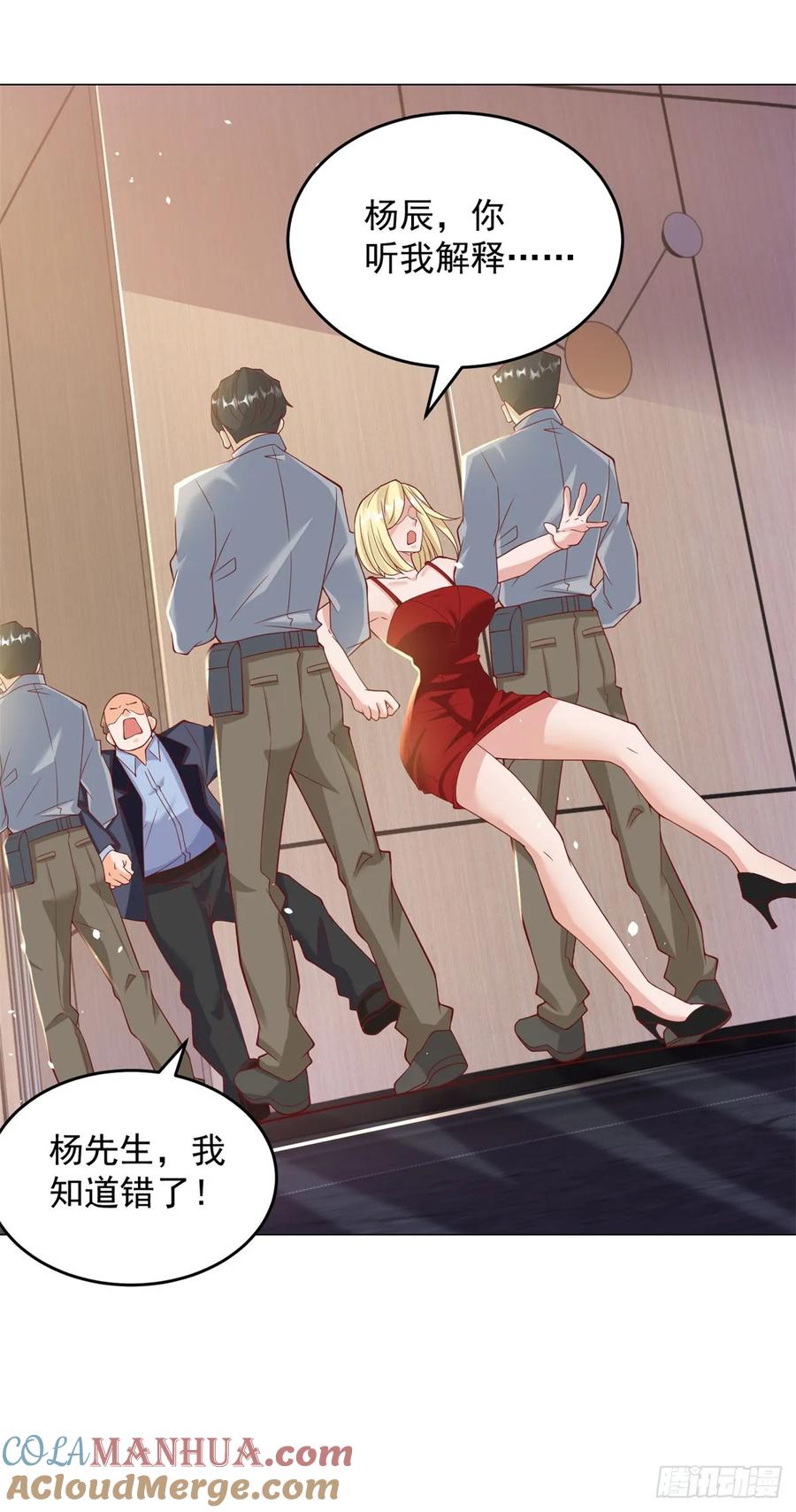 39.jpg