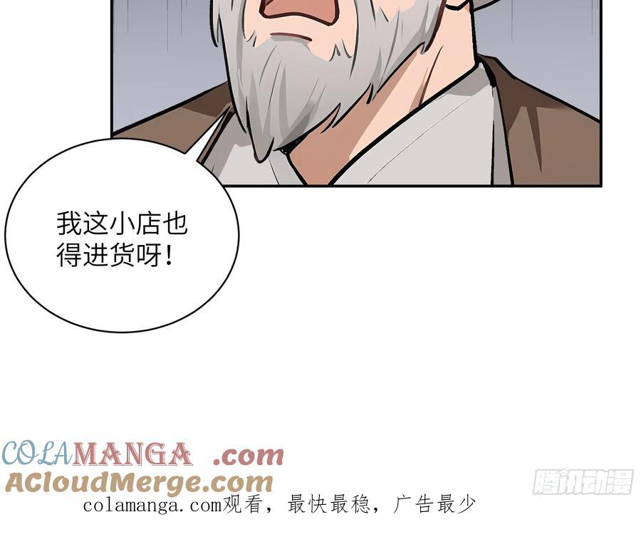 61.jpg