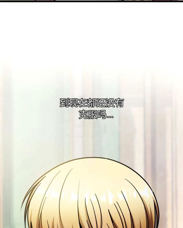78.jpg