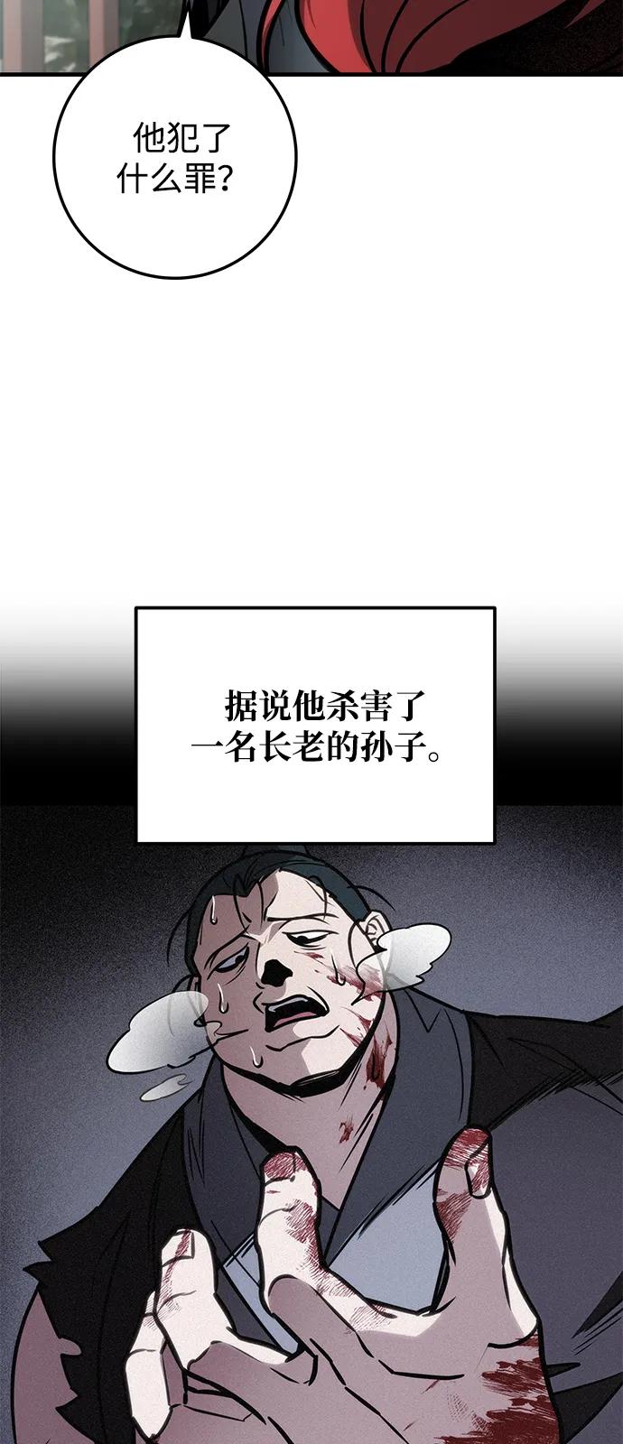 94.jpg