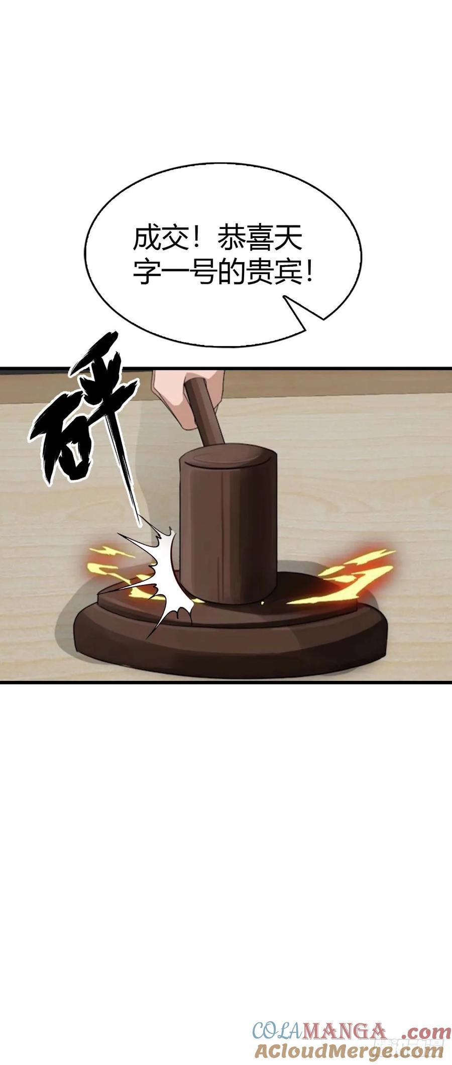 41.jpg