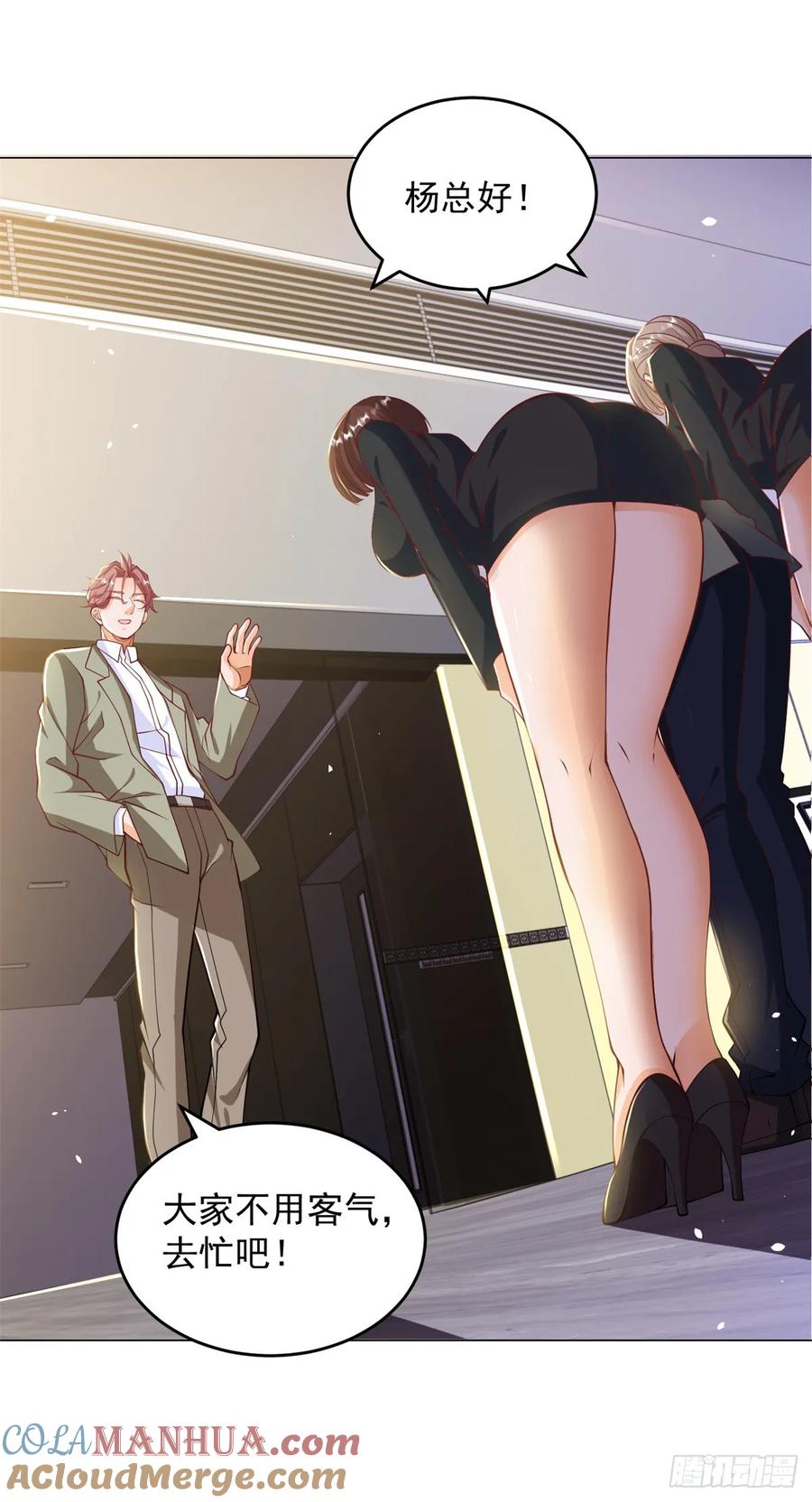 5.jpg