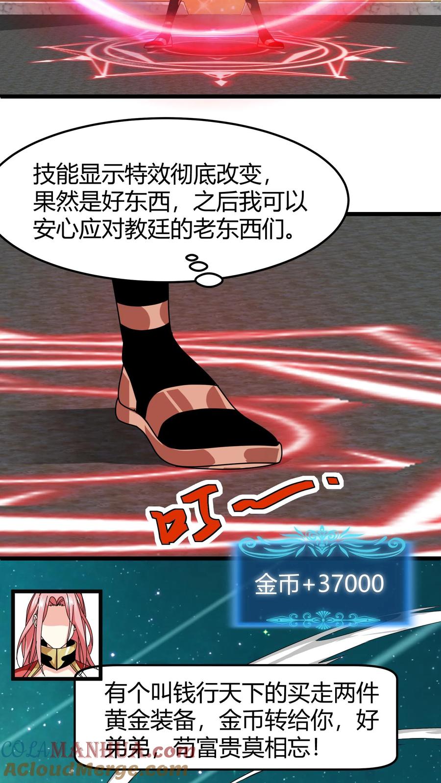 7.jpg