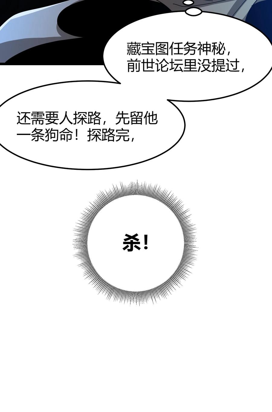 26.jpg