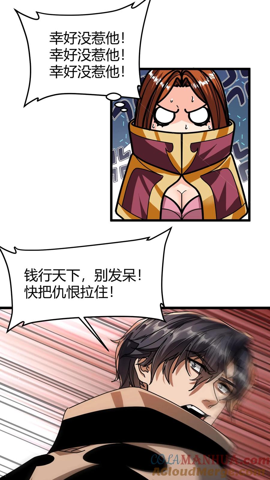5.jpg