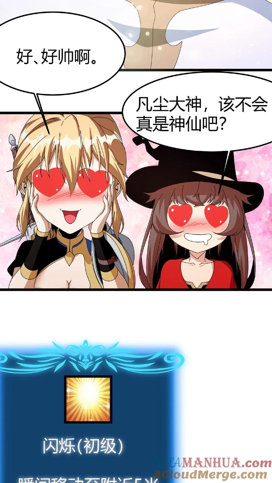 17.jpg