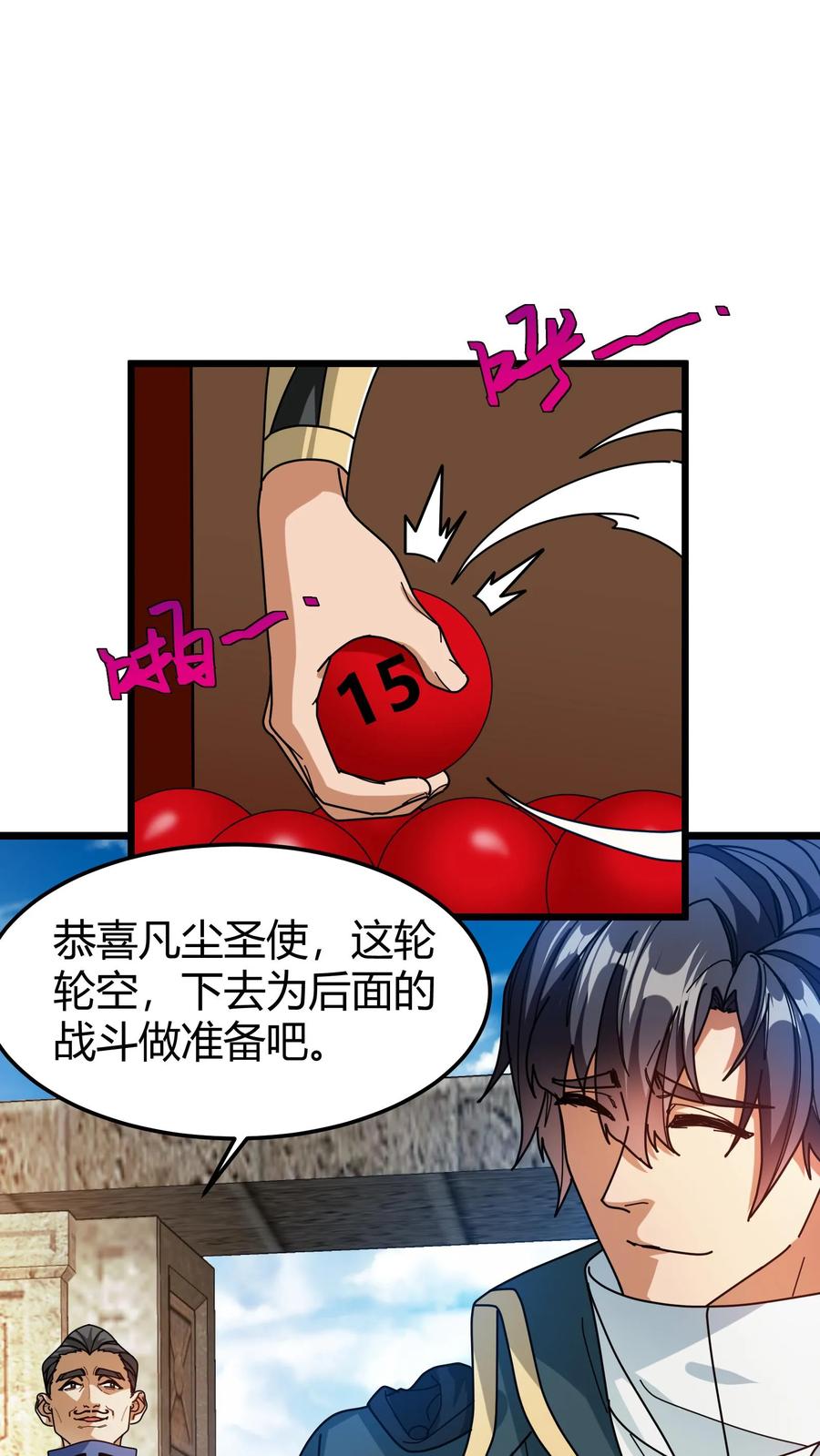 16.jpg