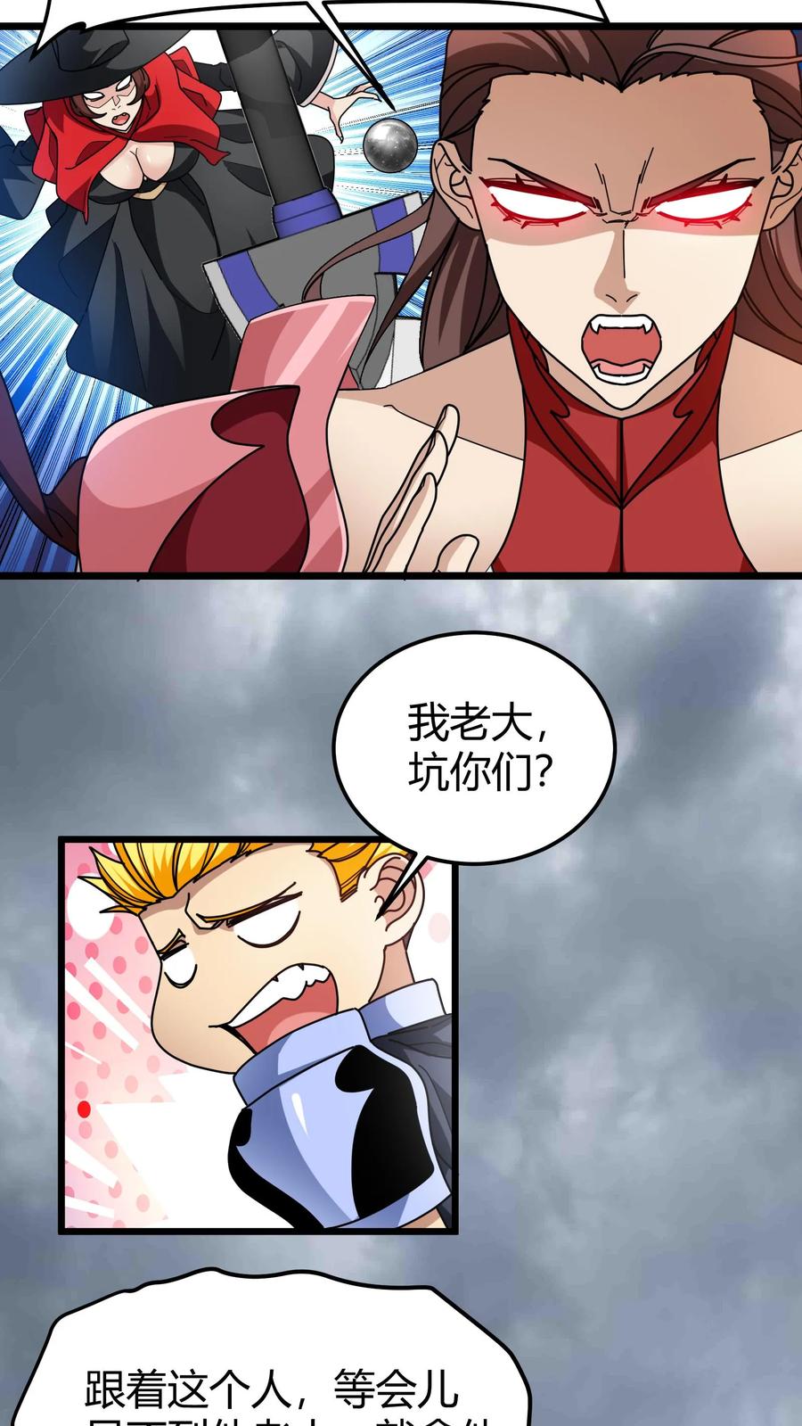 4.jpg