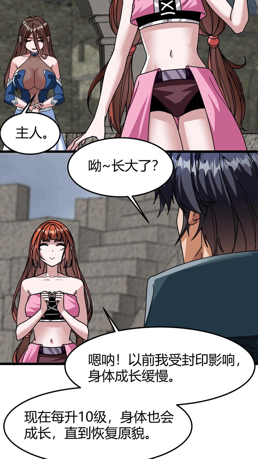 8.jpg