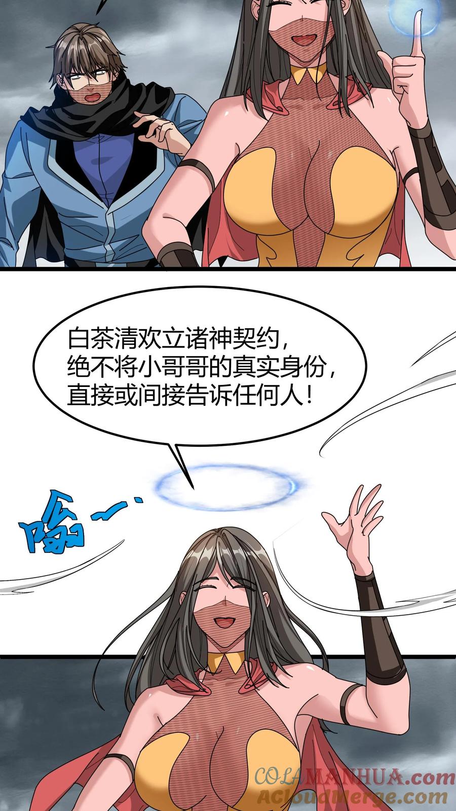 7.jpg