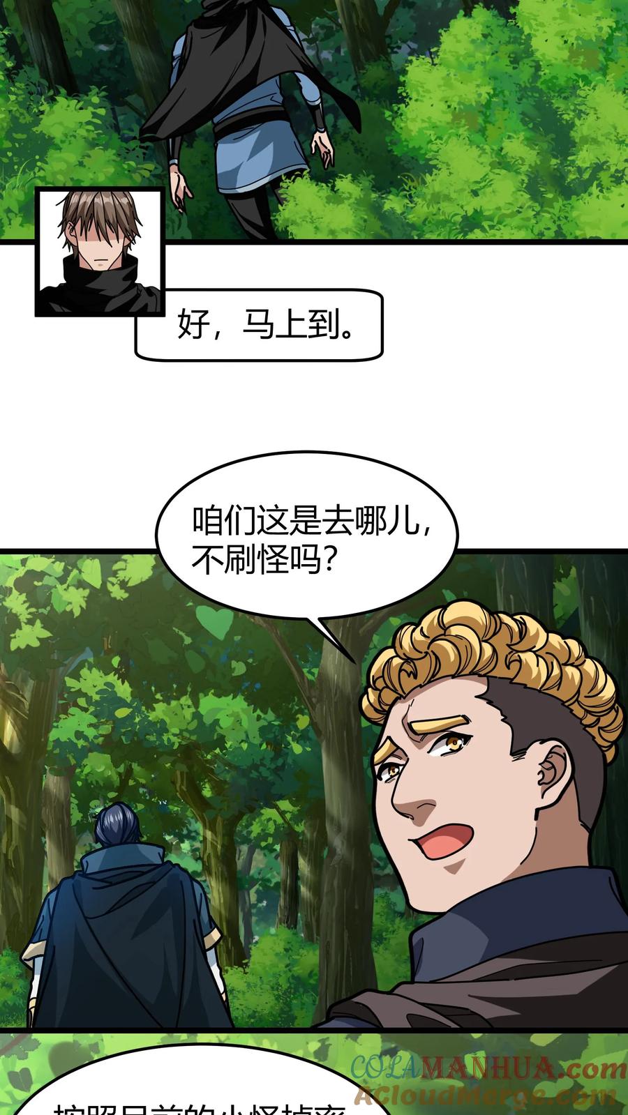 5.jpg