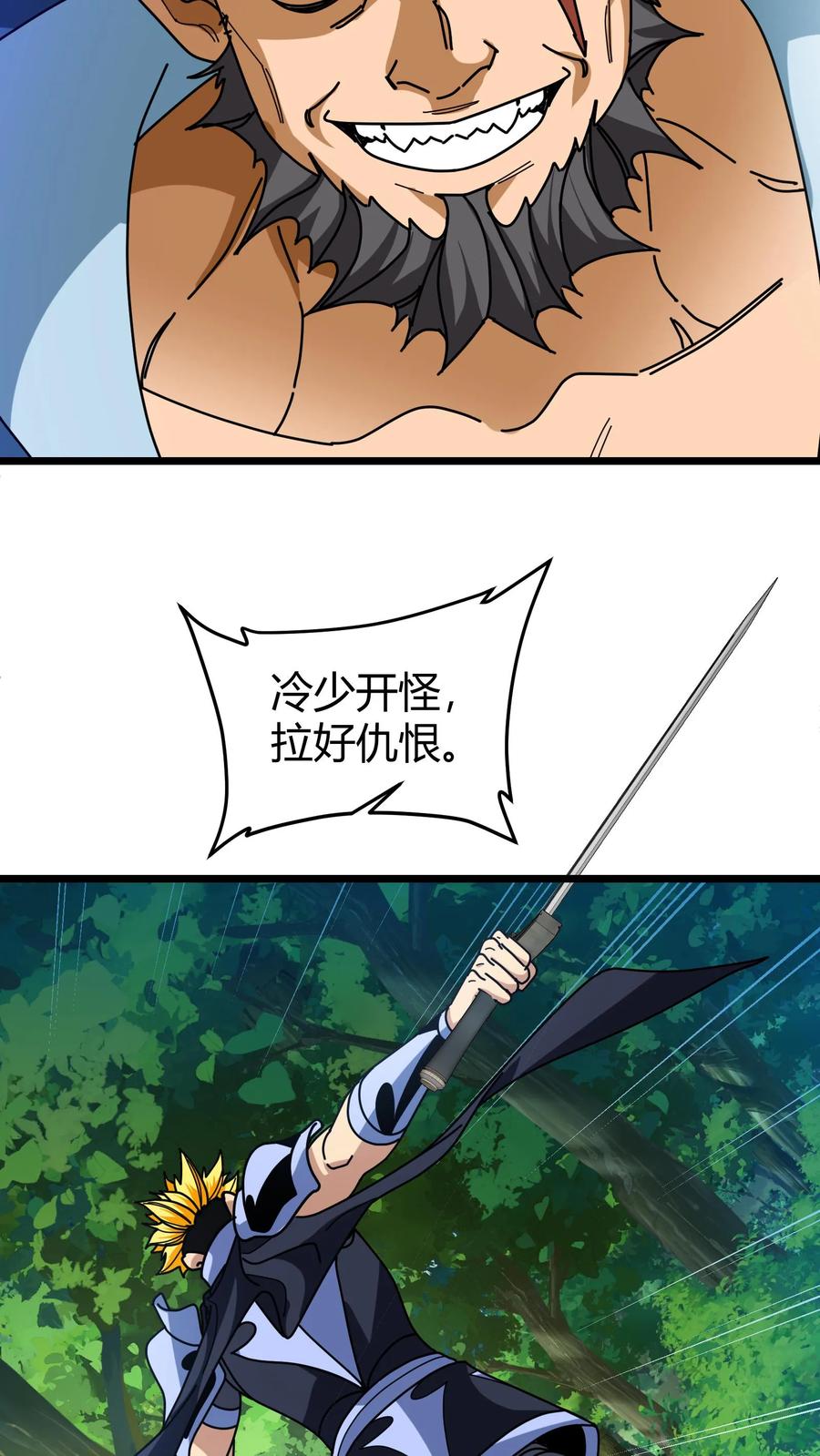 12.jpg