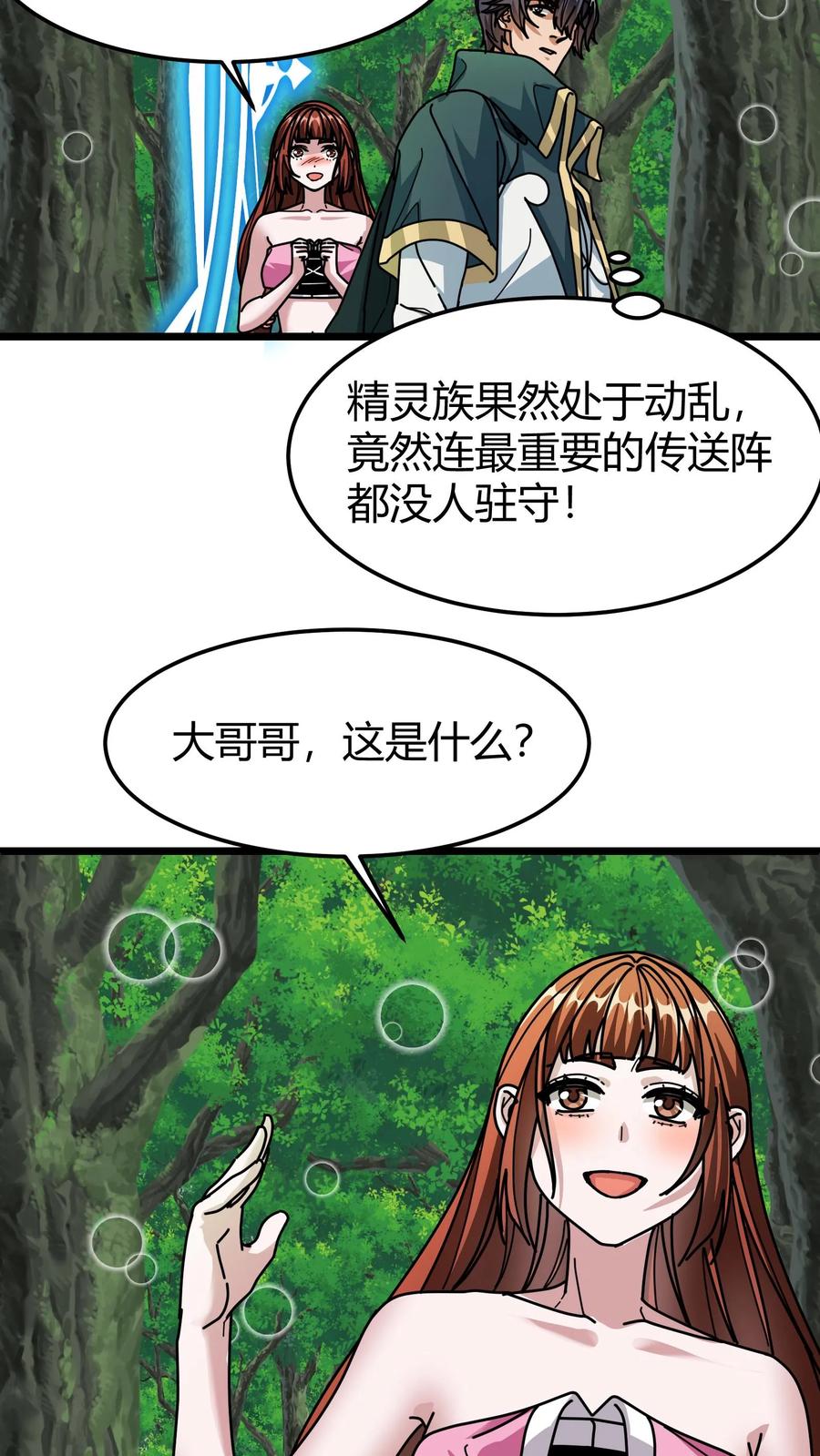24.jpg