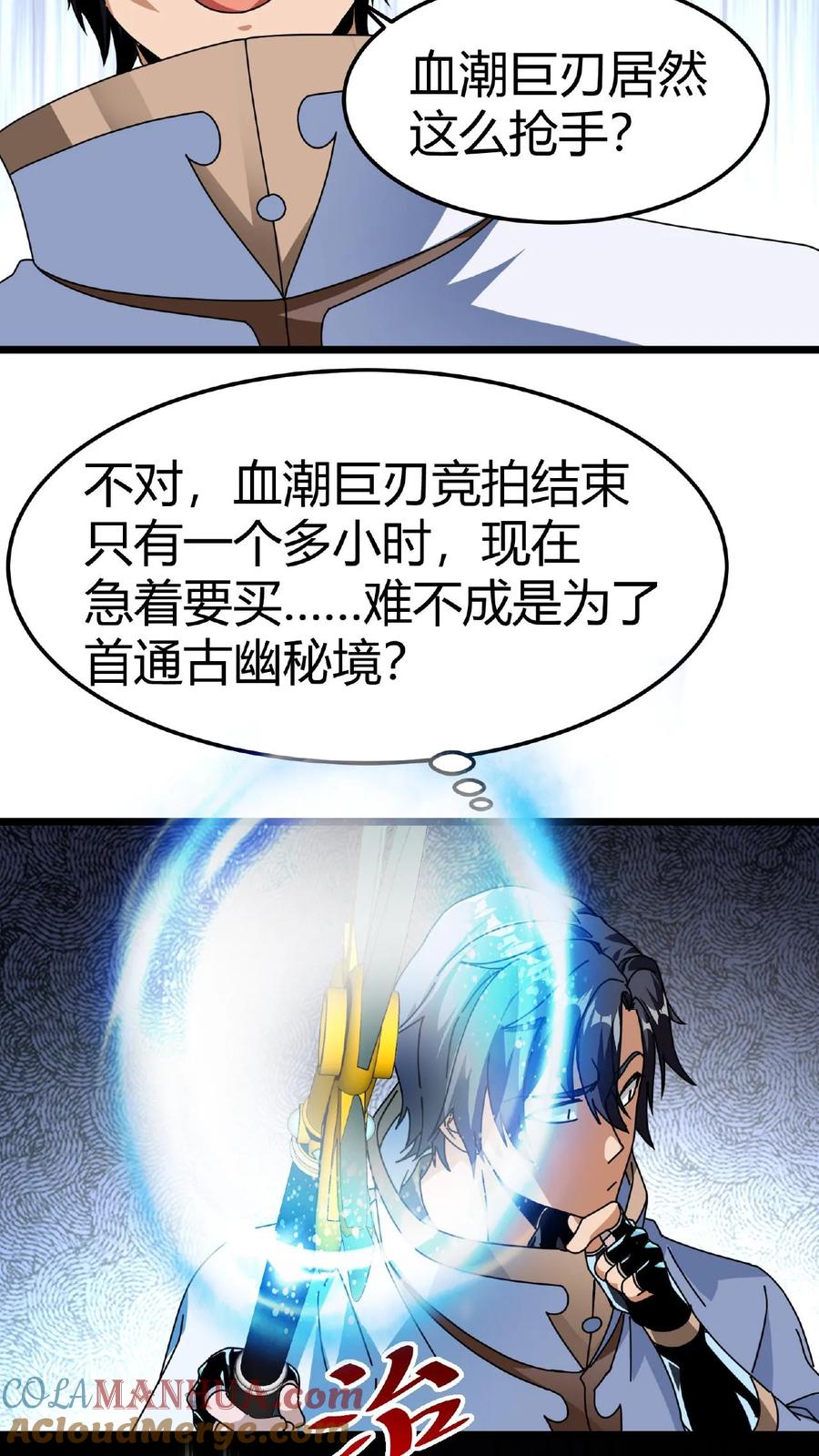 30.jpg