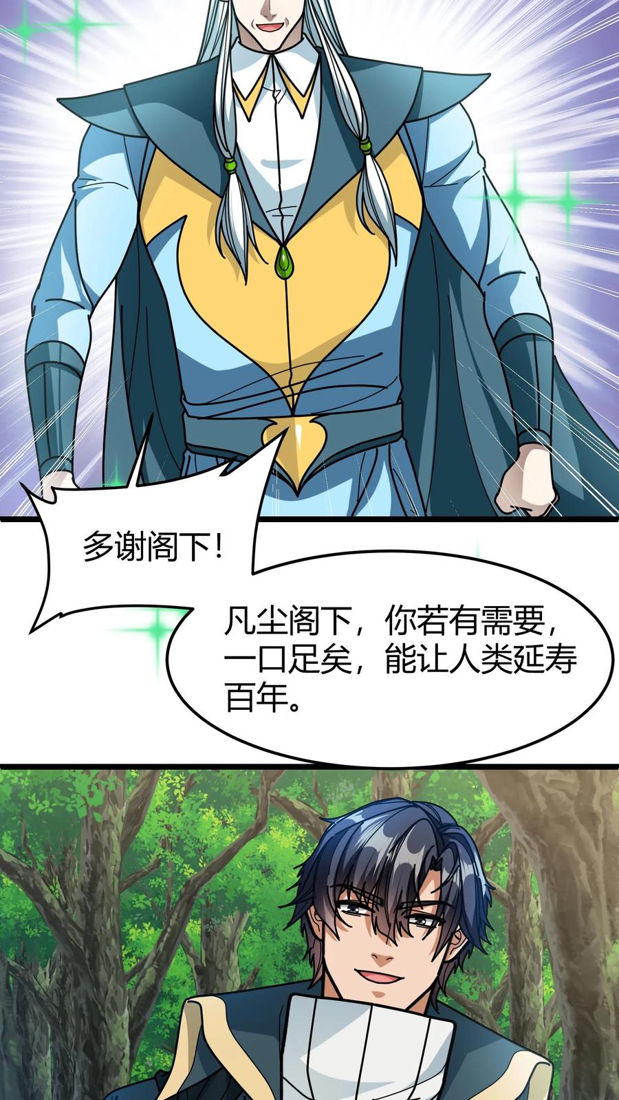 19.jpg