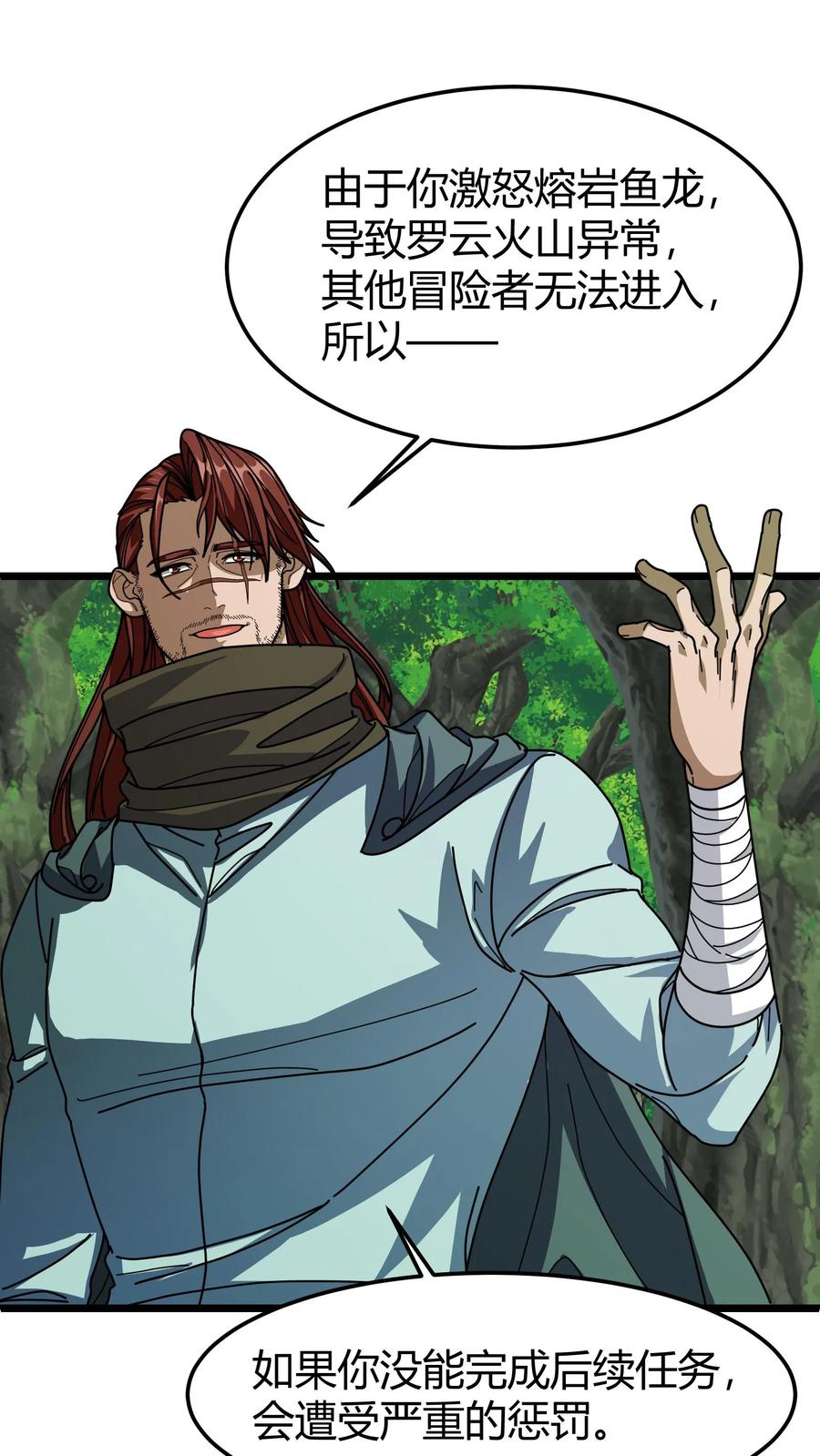 2.jpg