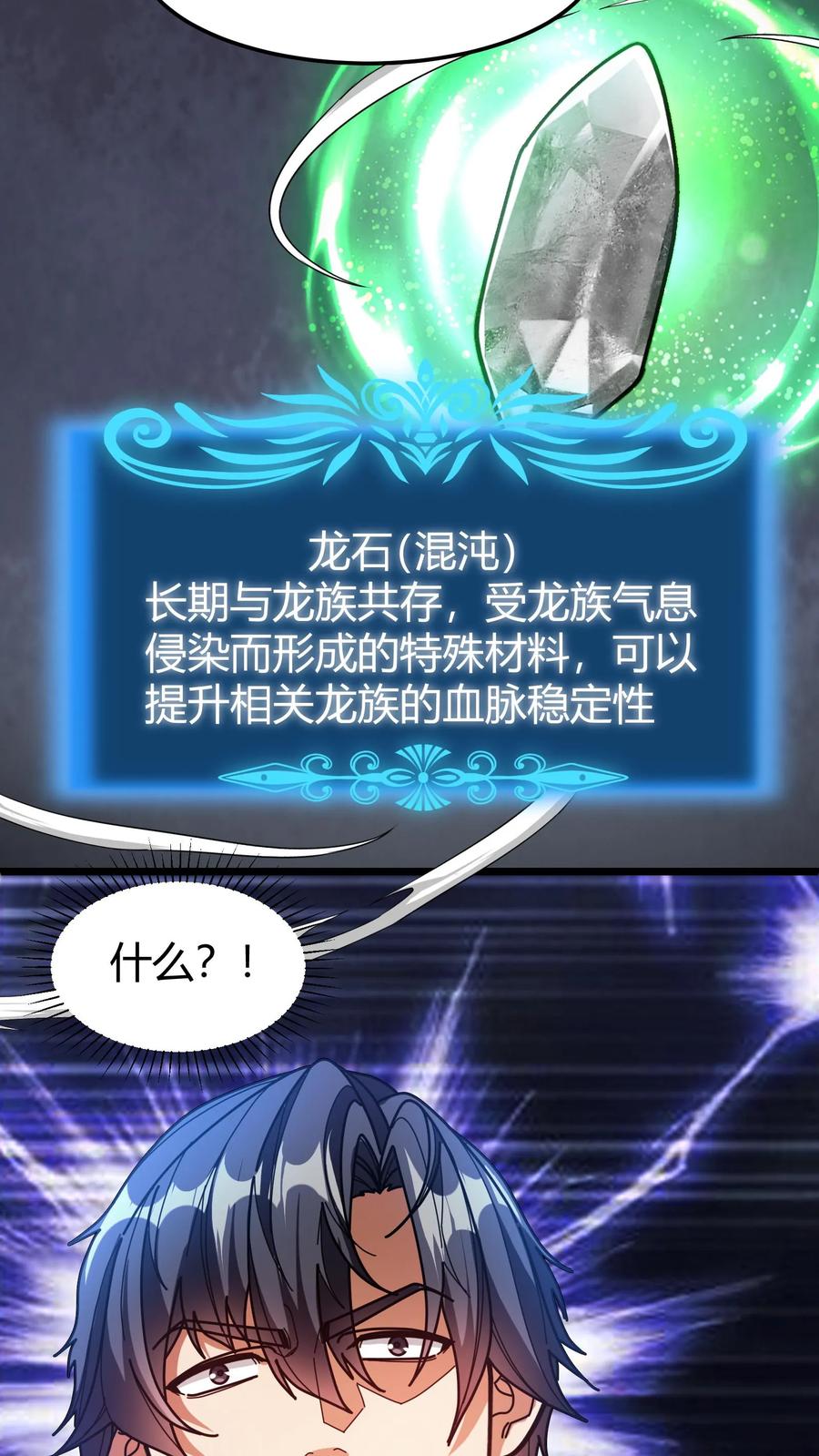 24.jpg